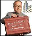 Union Budget