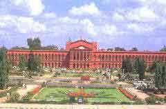 Karnataka High Court Court of Record