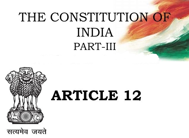 research paper on article 12 of indian constitution