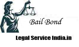 bond is legal in india
