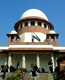 Supreme court was shop established in the year